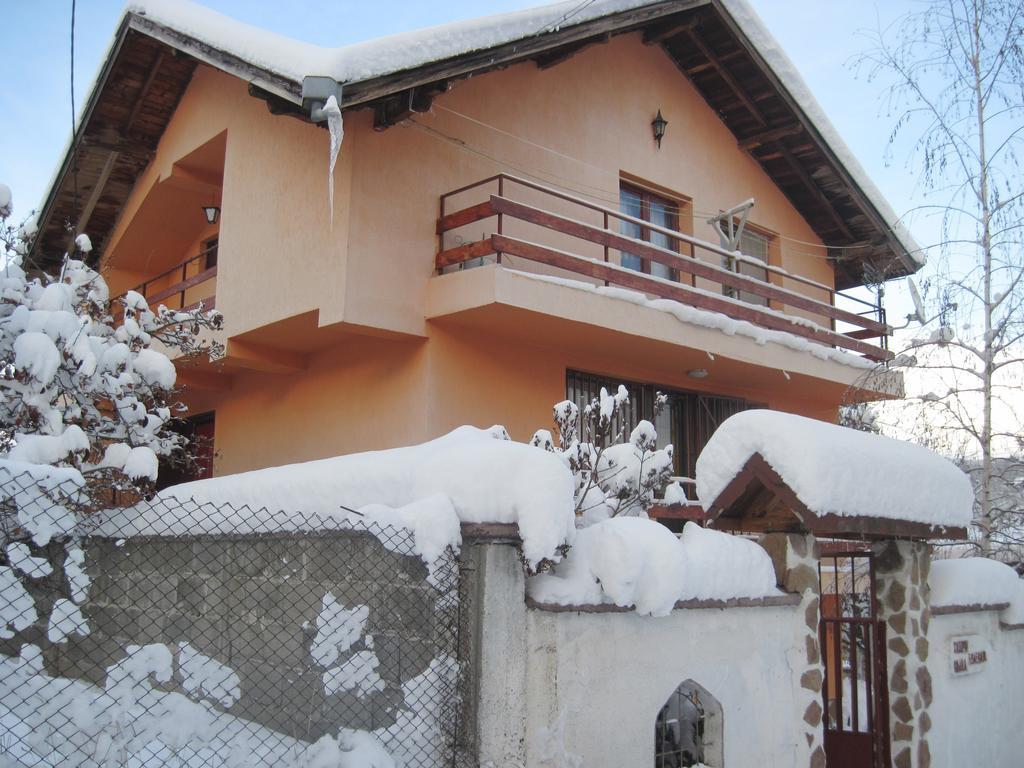 Hadjibulevata Guest House Kovachevtsi Δωμάτιο φωτογραφία